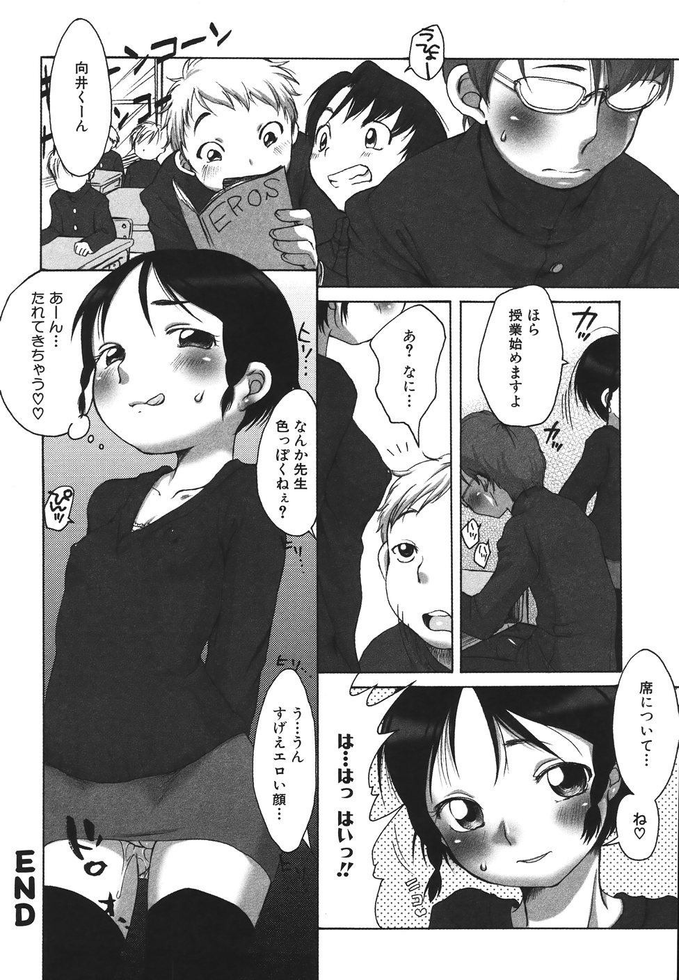 24