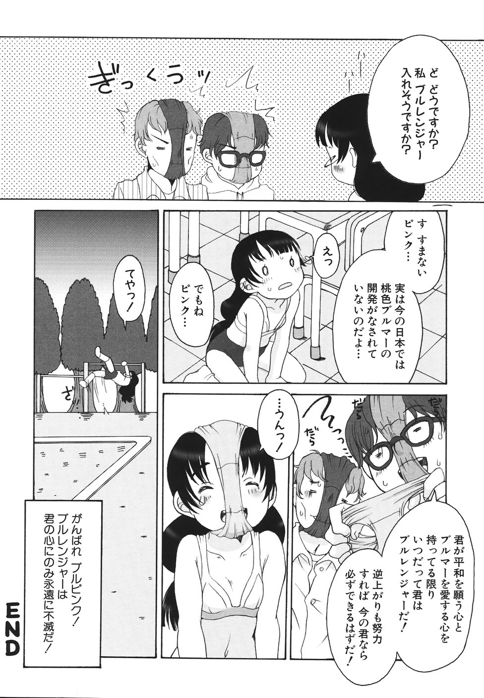 46