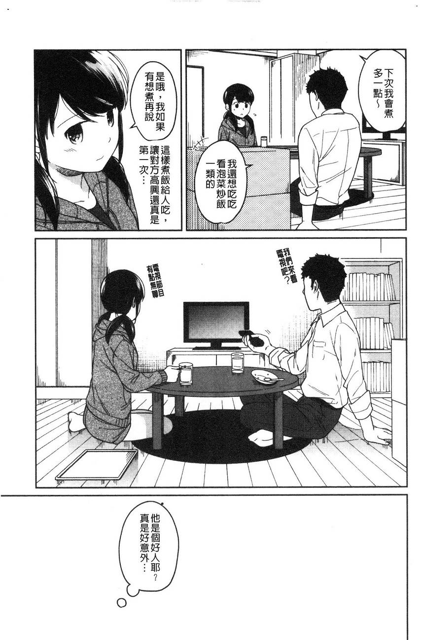 030