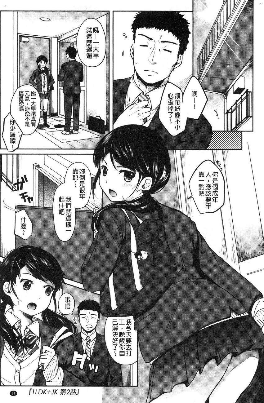 032