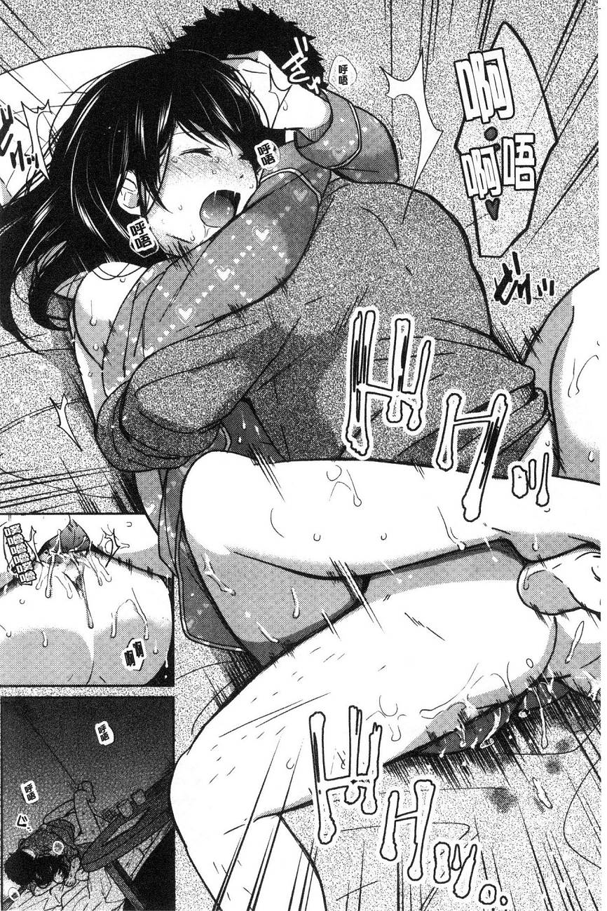 105