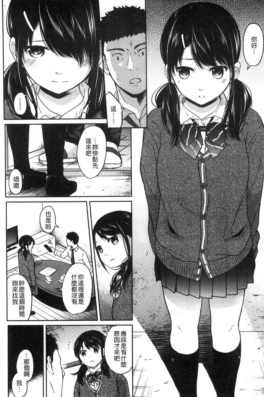 115