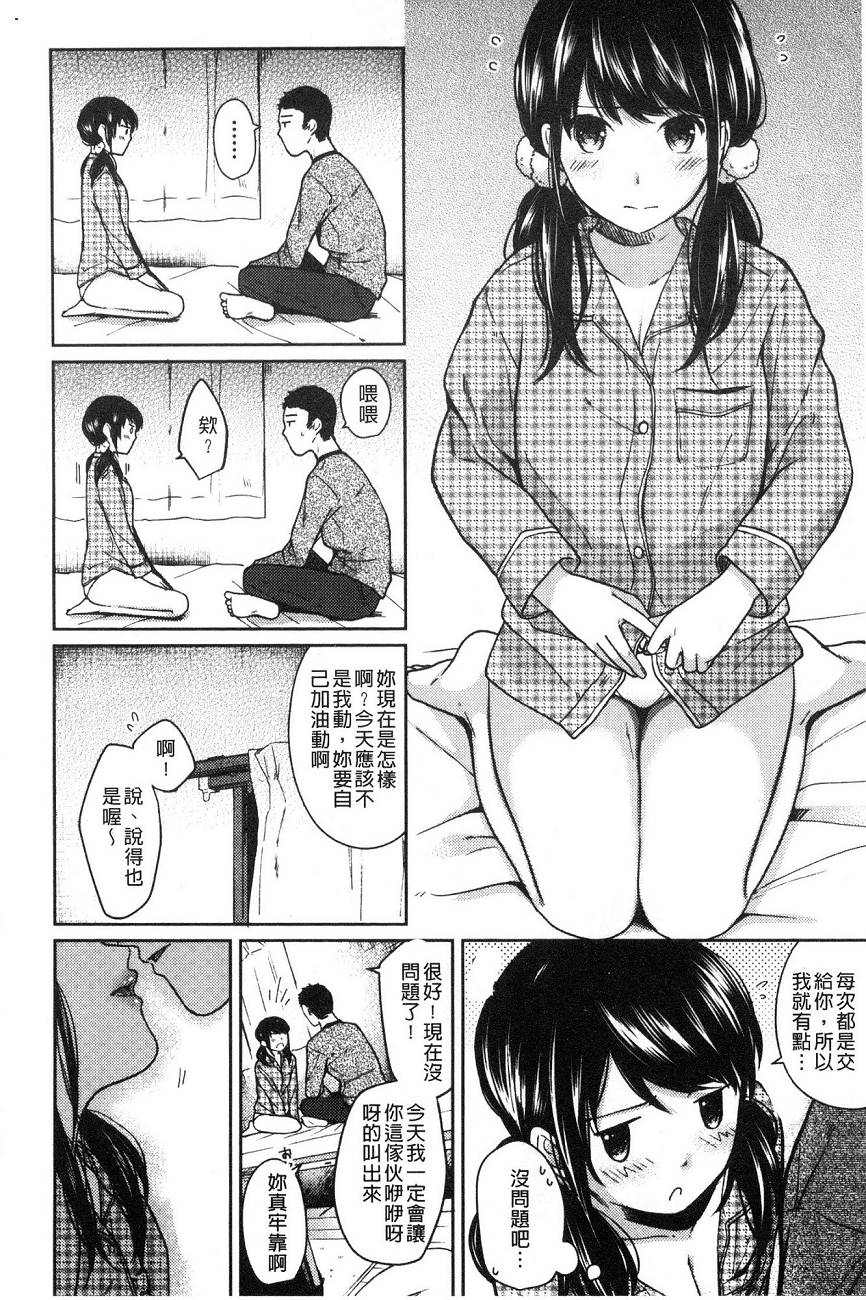 171