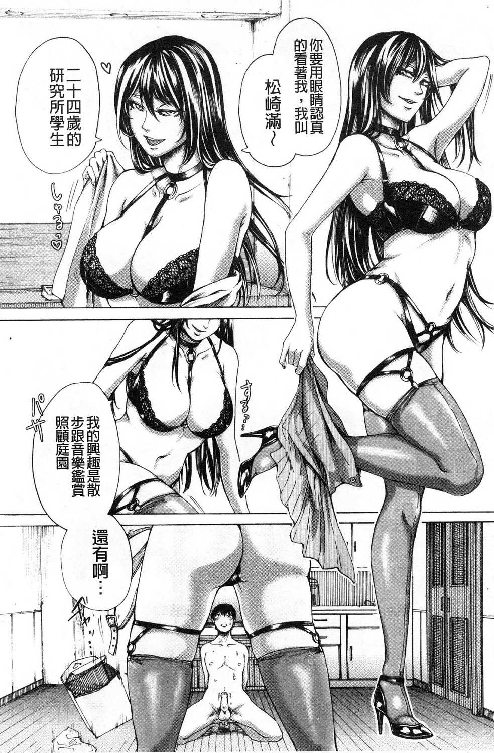 079