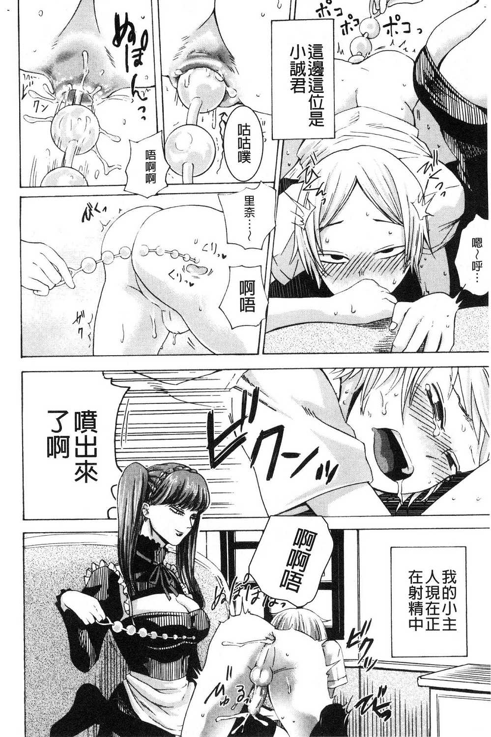 105