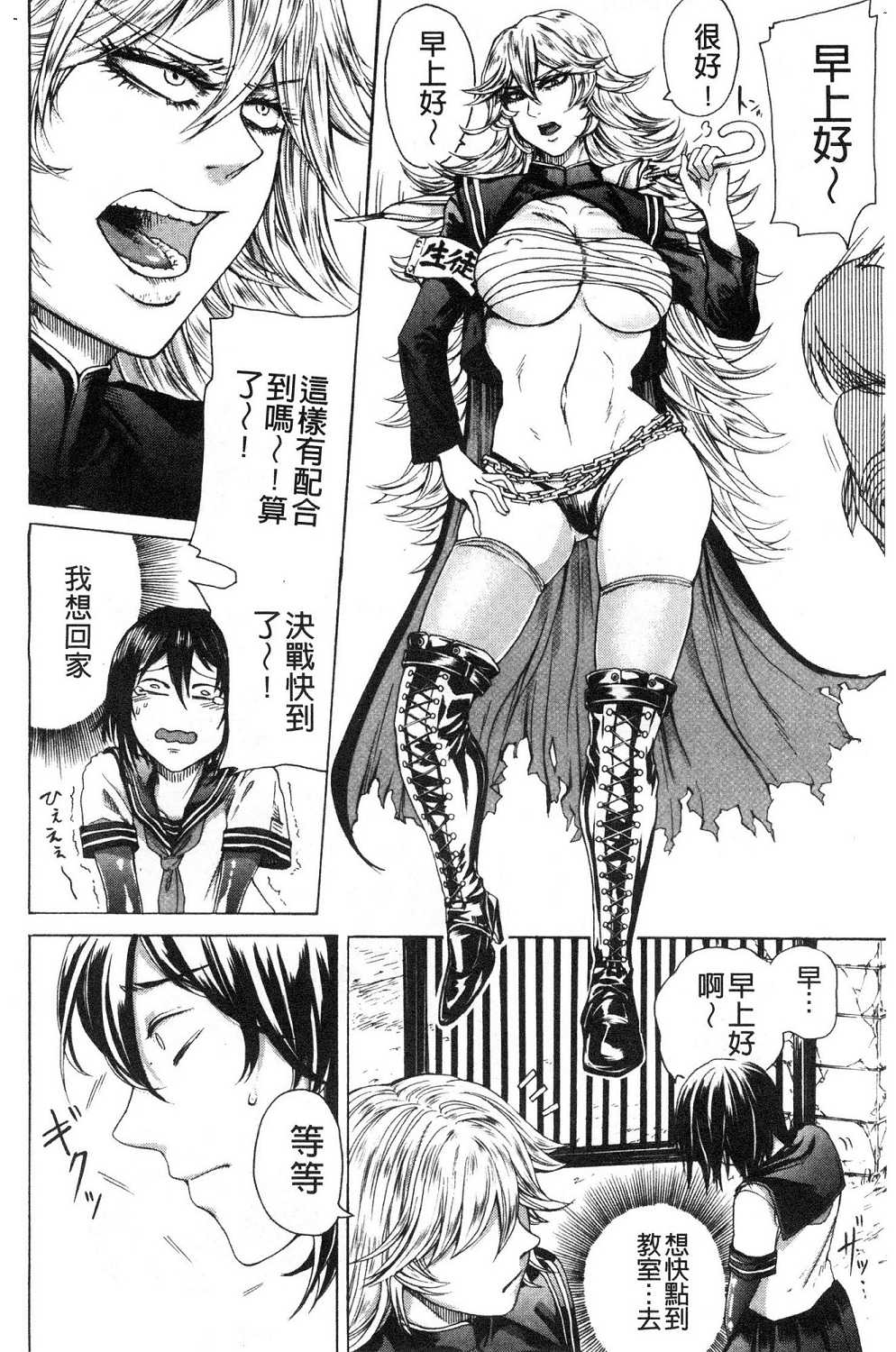 139