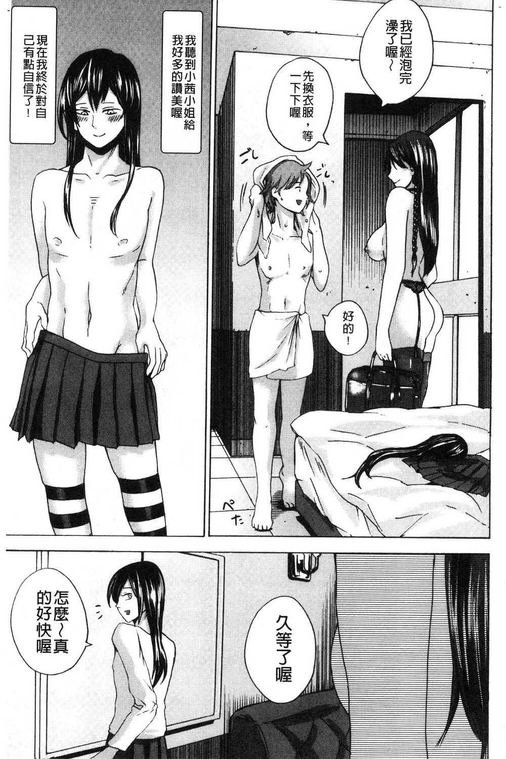 186