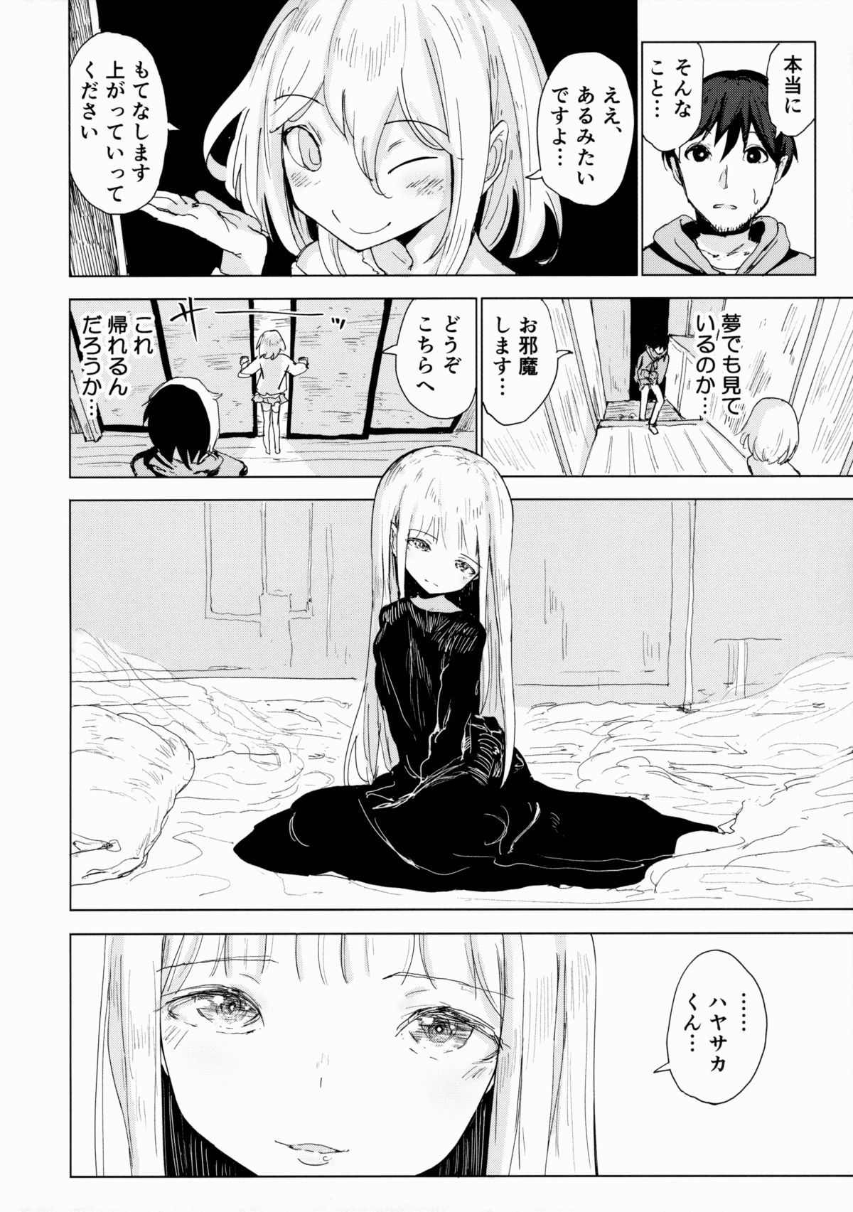 05