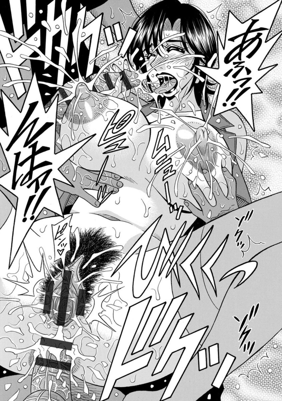 Screen_Shot_092