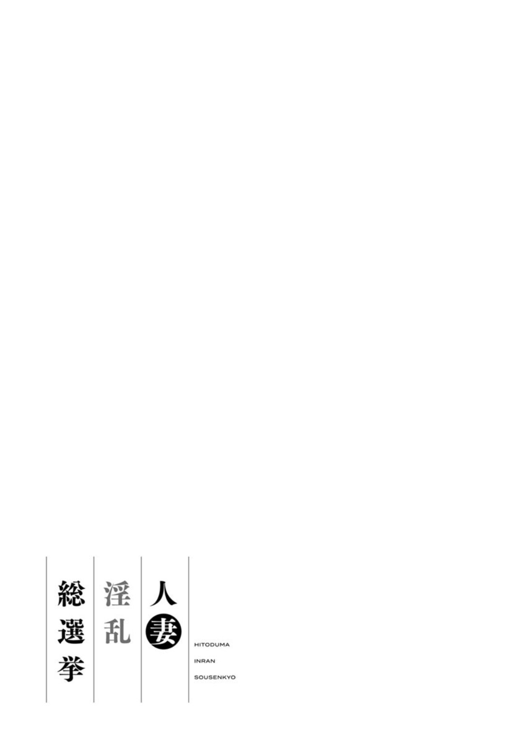 Screen_Shot_187