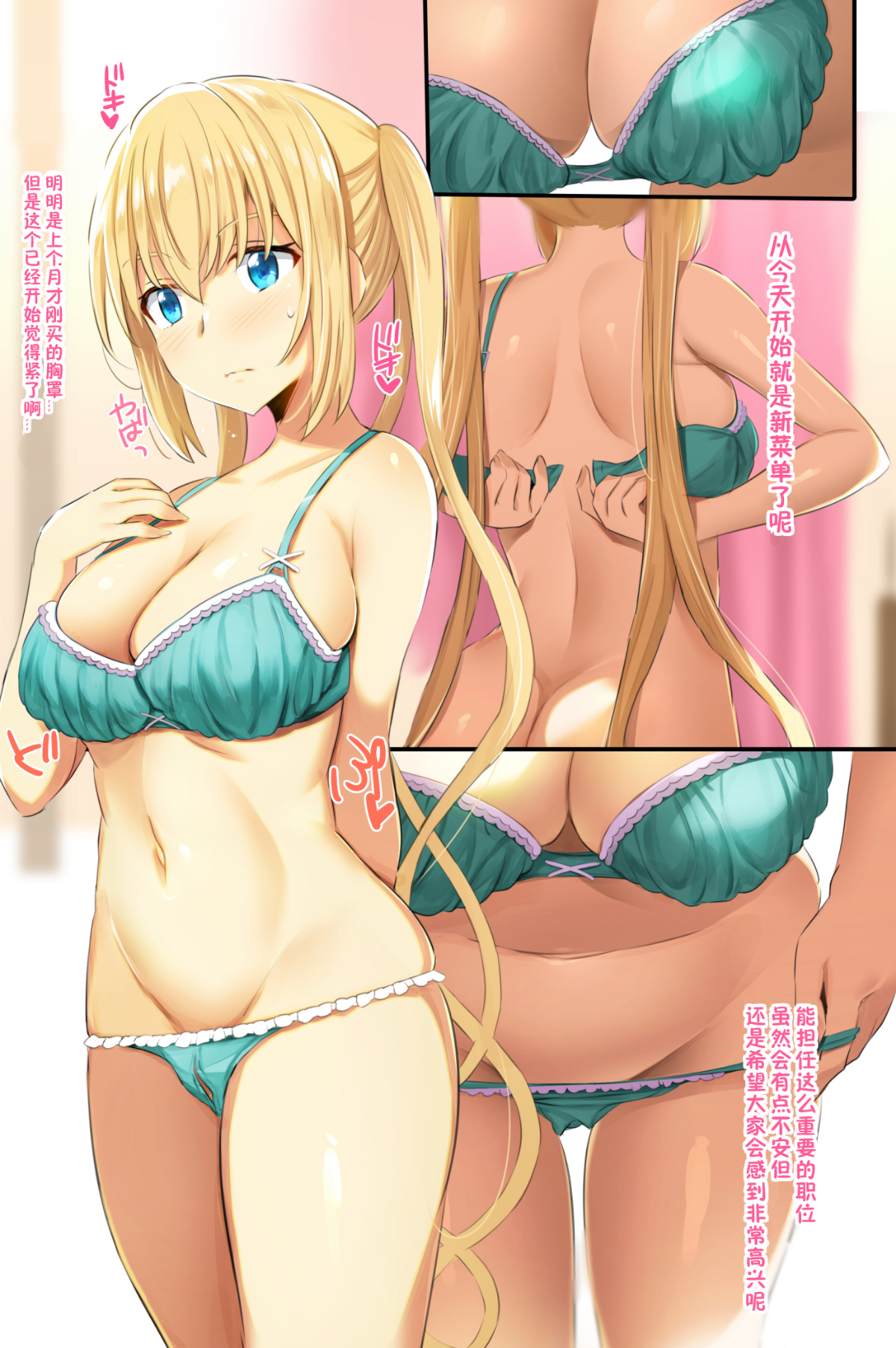 002