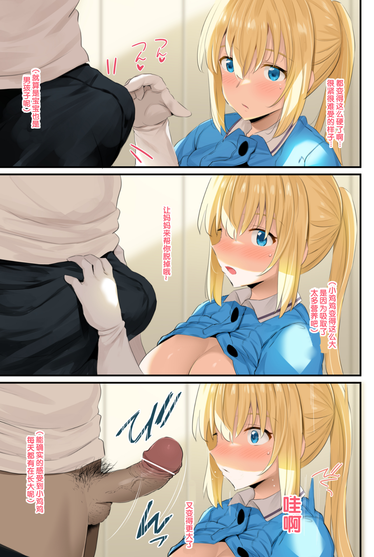 014