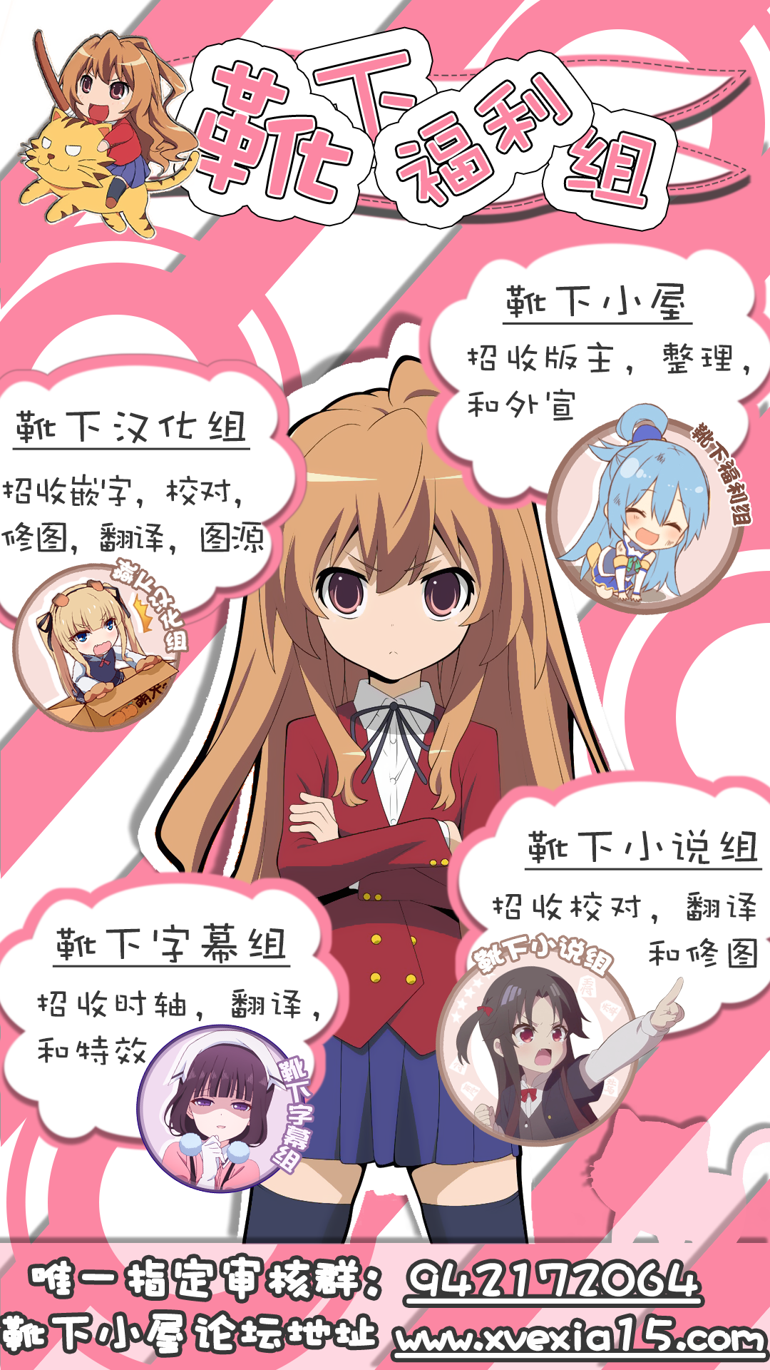omake_011