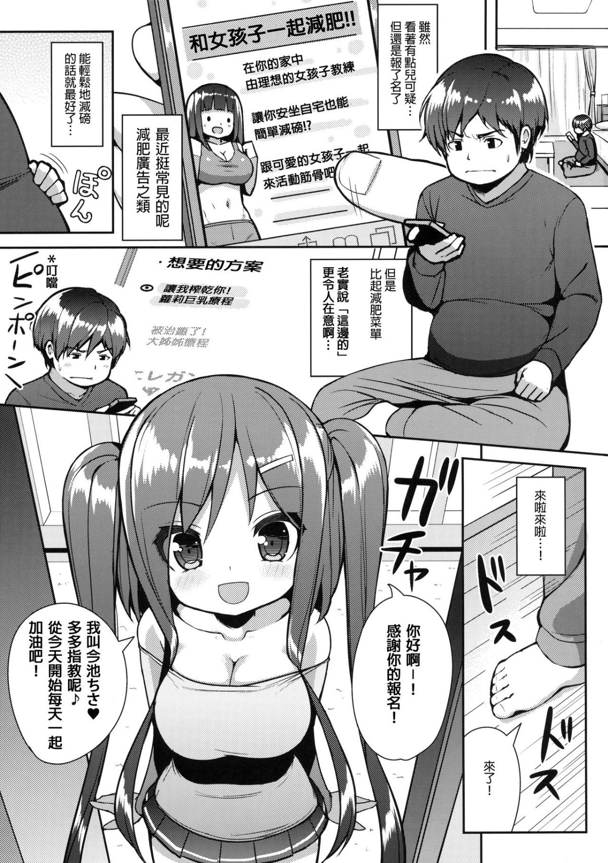 04