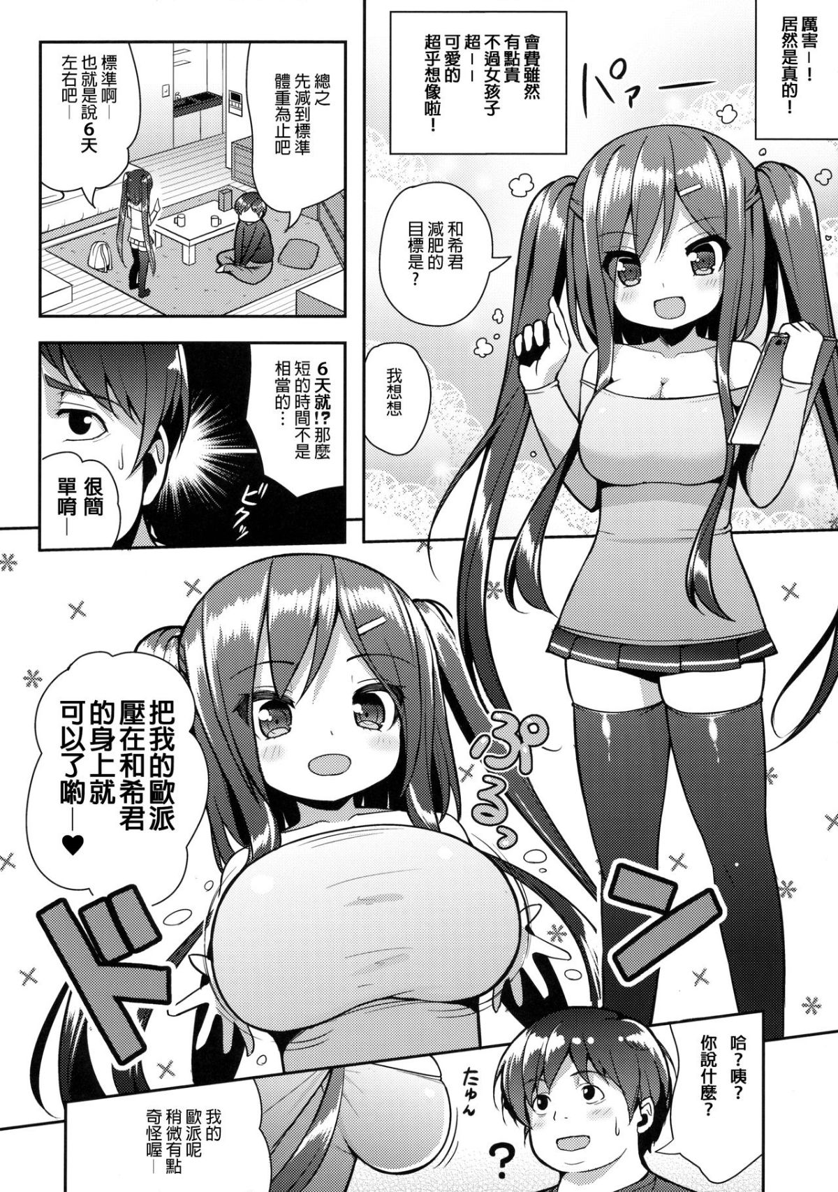 05