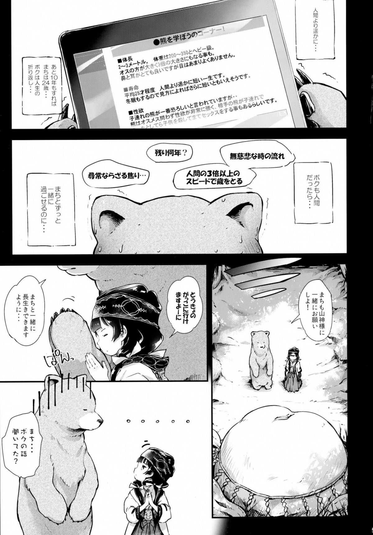 05