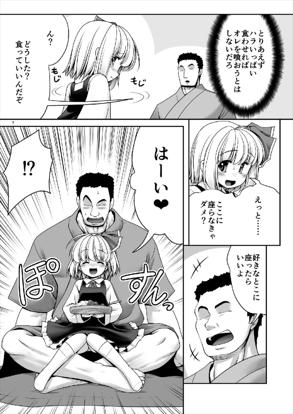 06