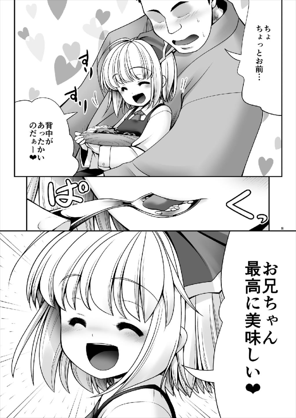 07
