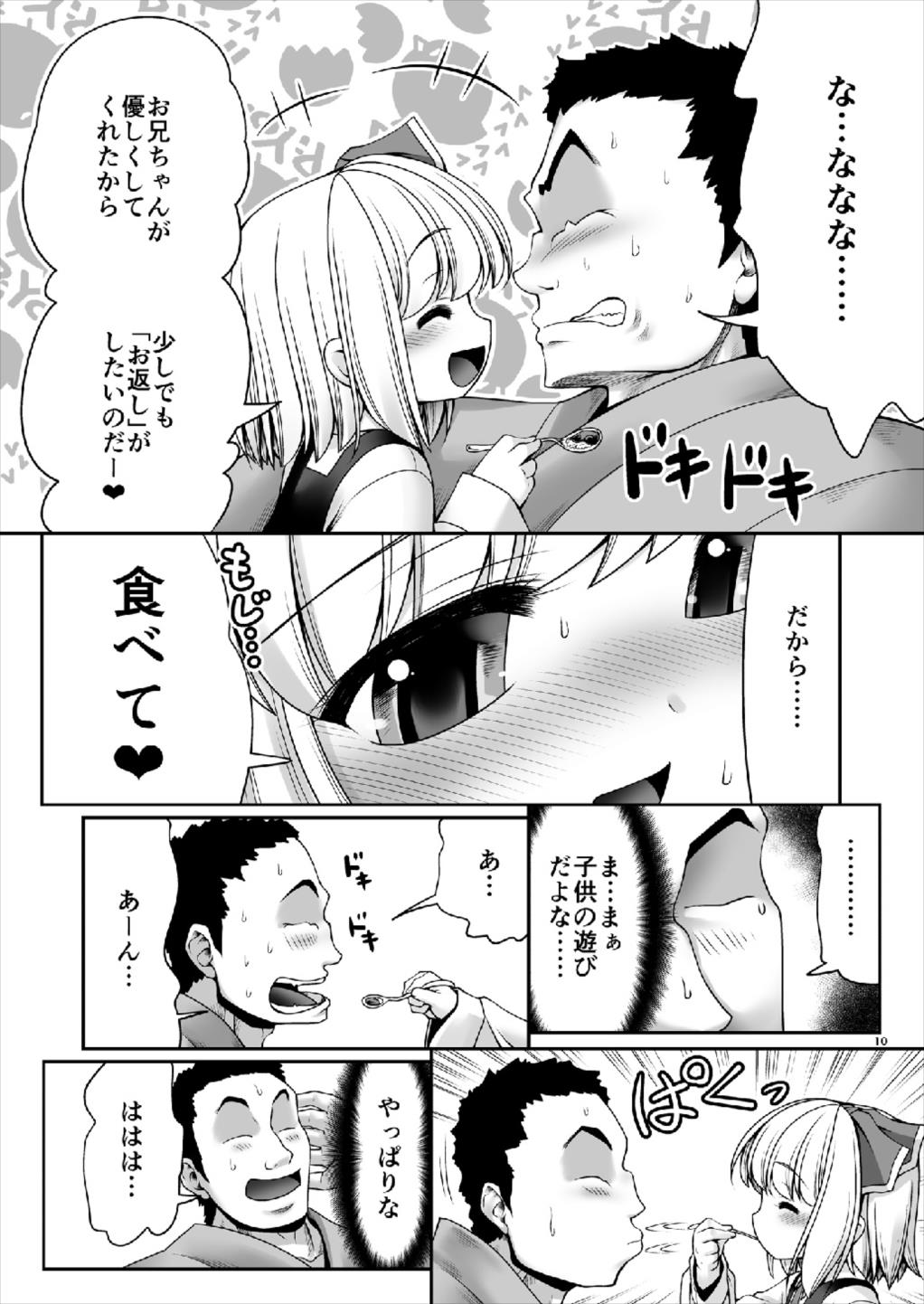09