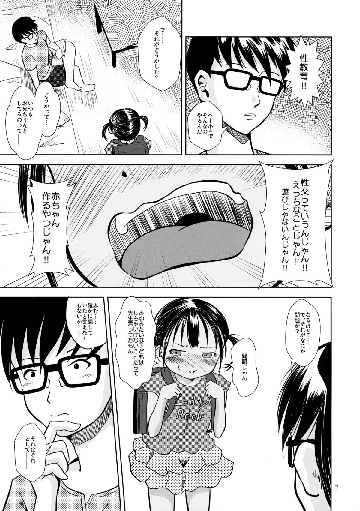 06