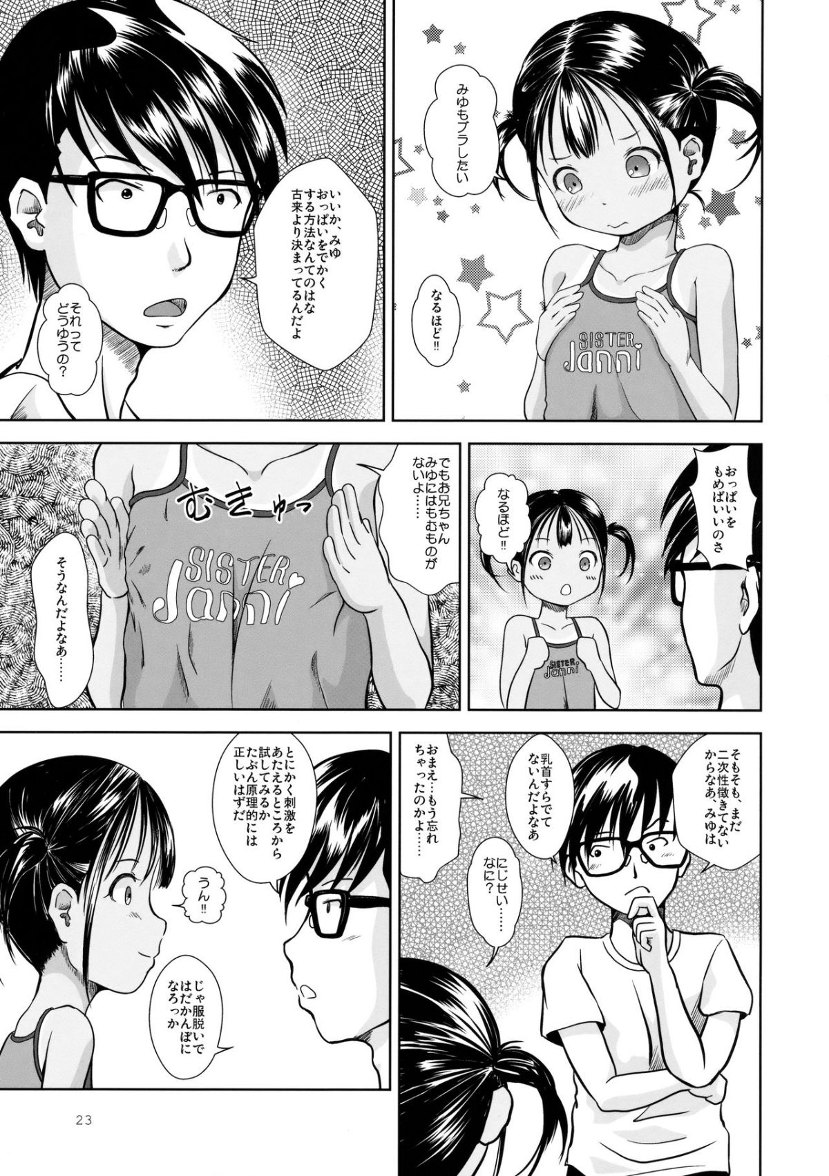 22