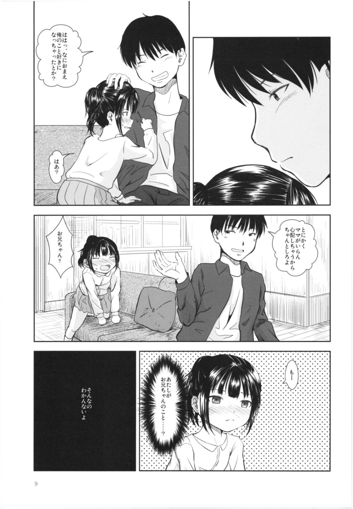 08