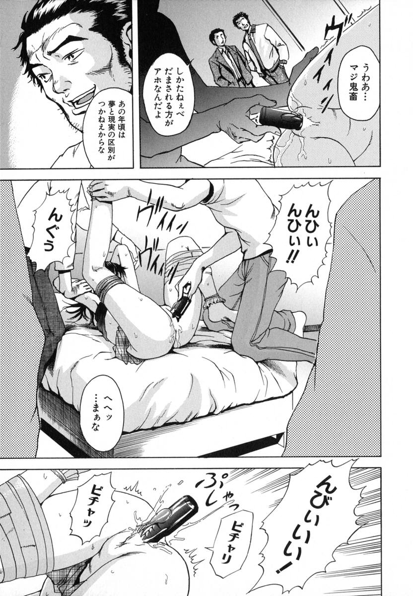 65
