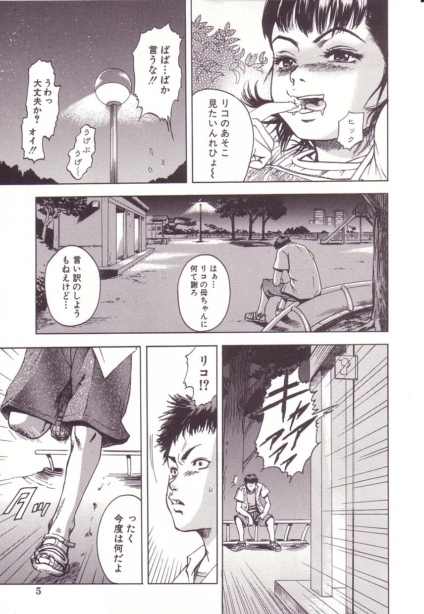 05