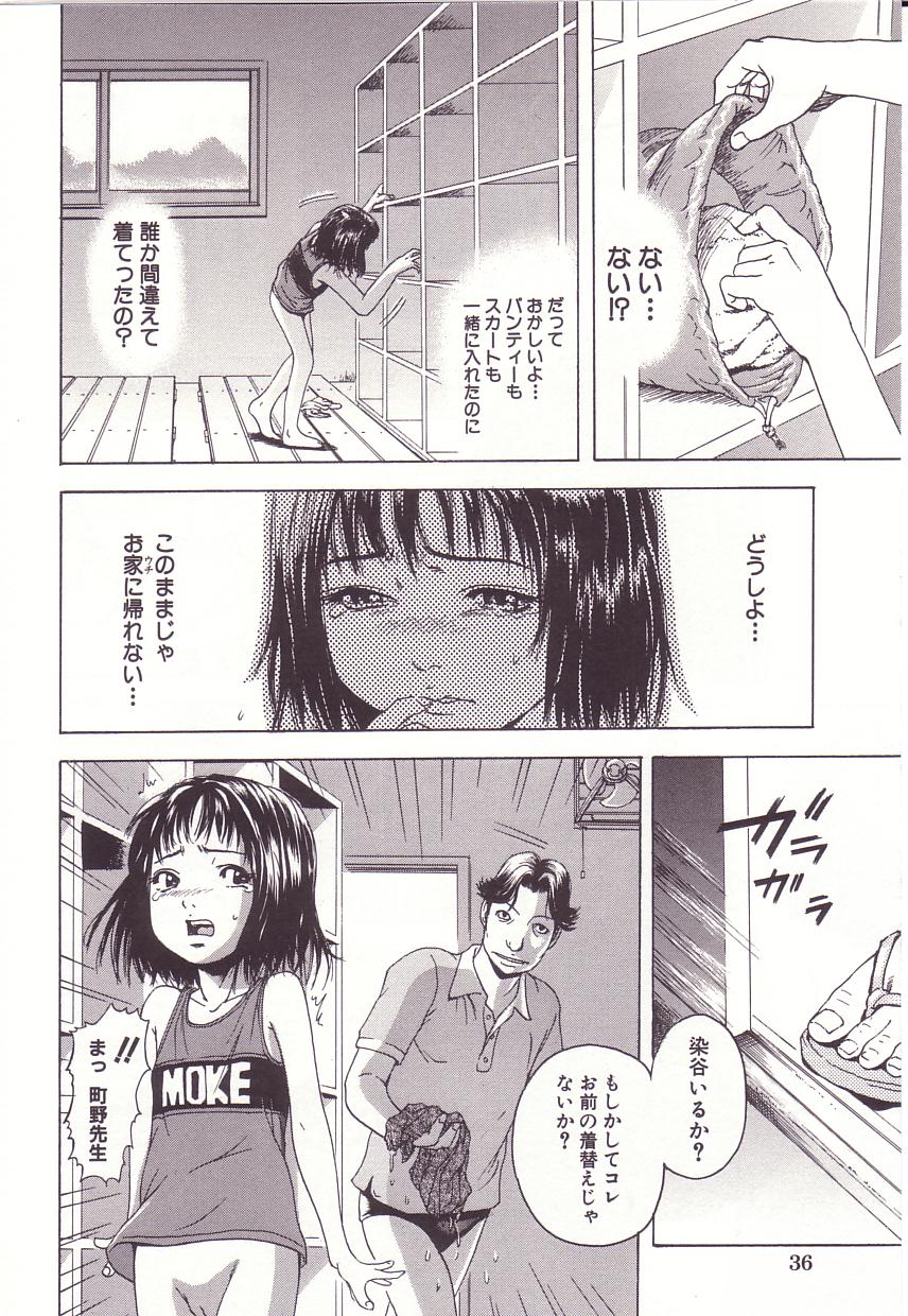 36