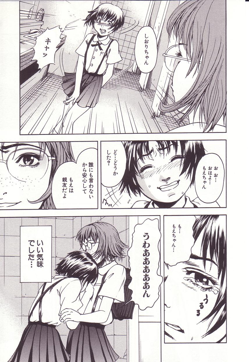 53