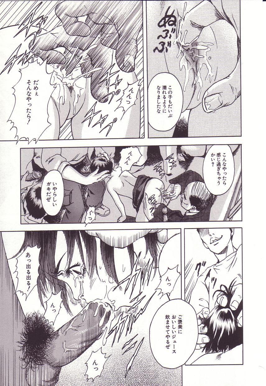 59