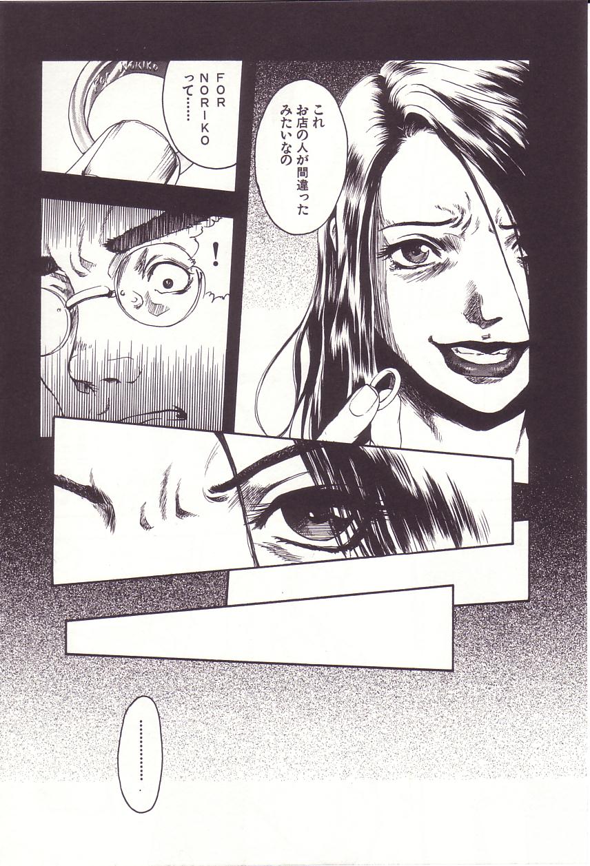 a116