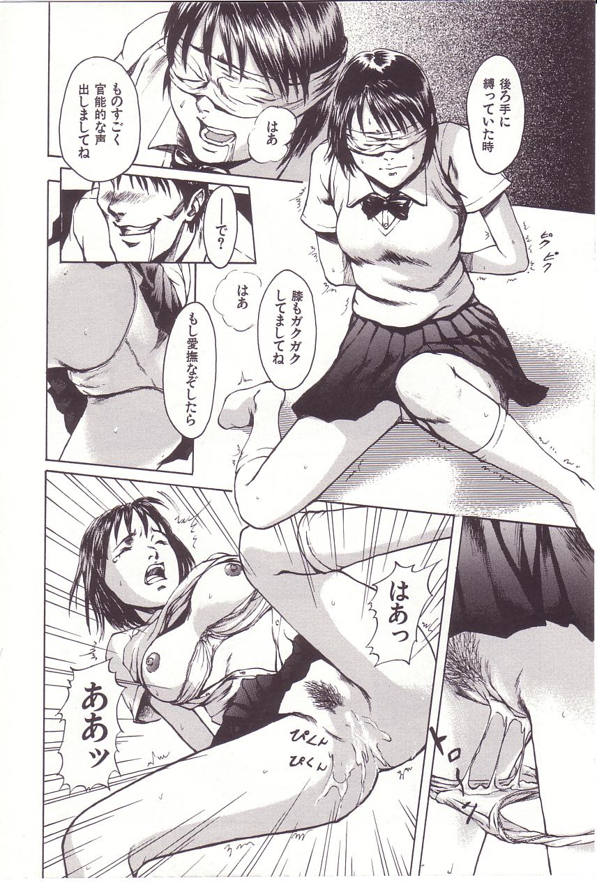 a134