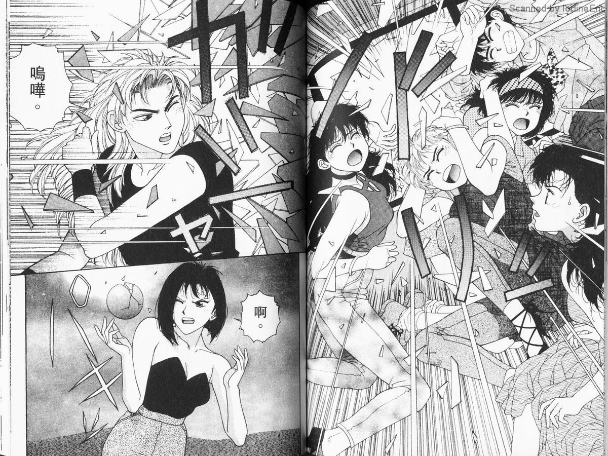 Kirara04-071