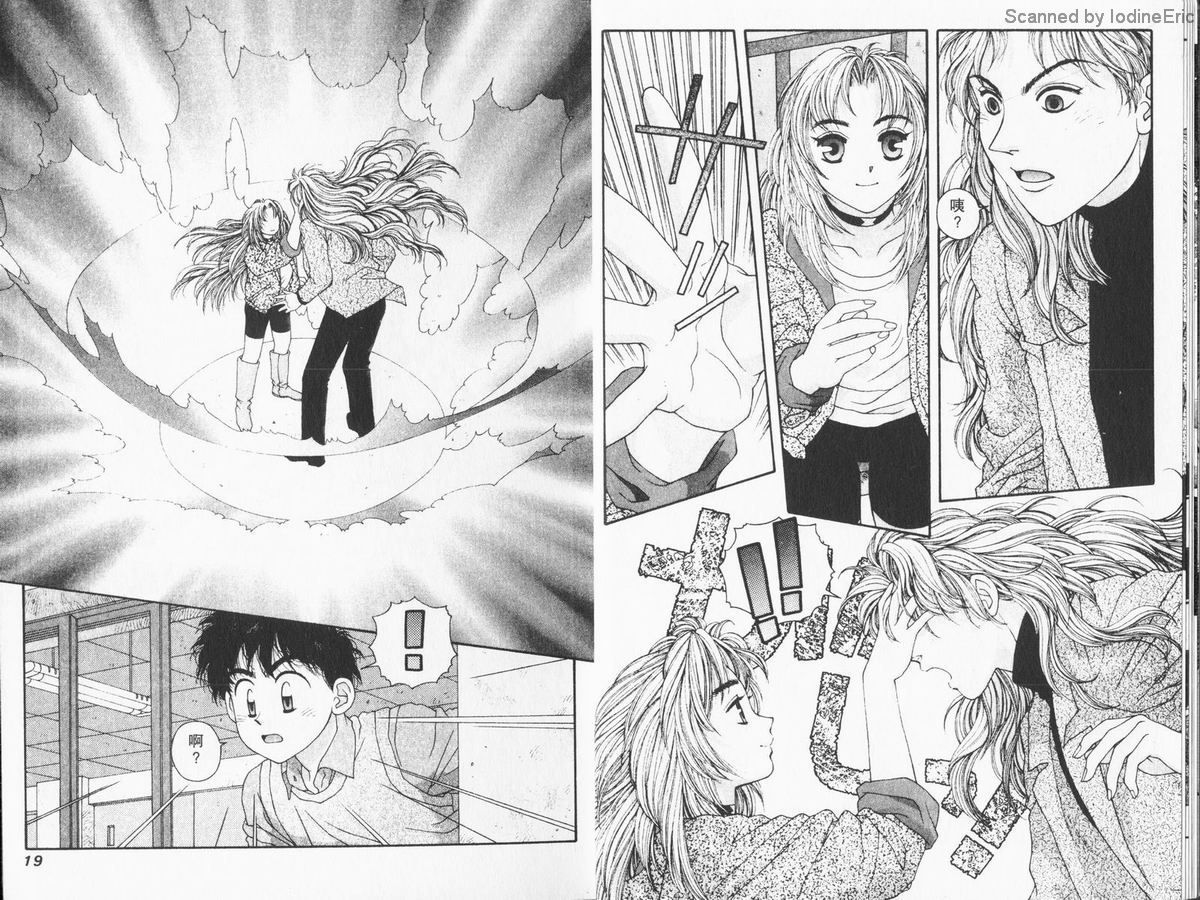 Kirara_06_012