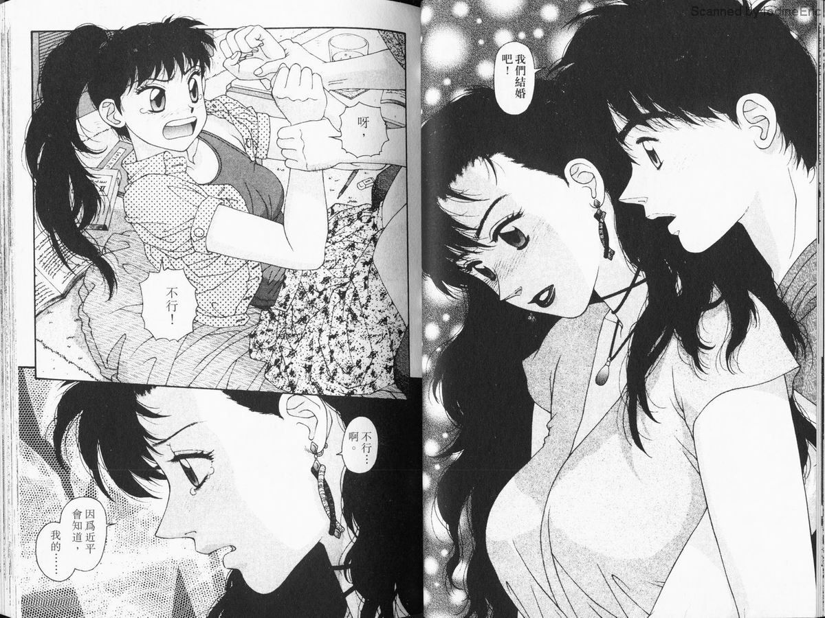 Kirara_06_030