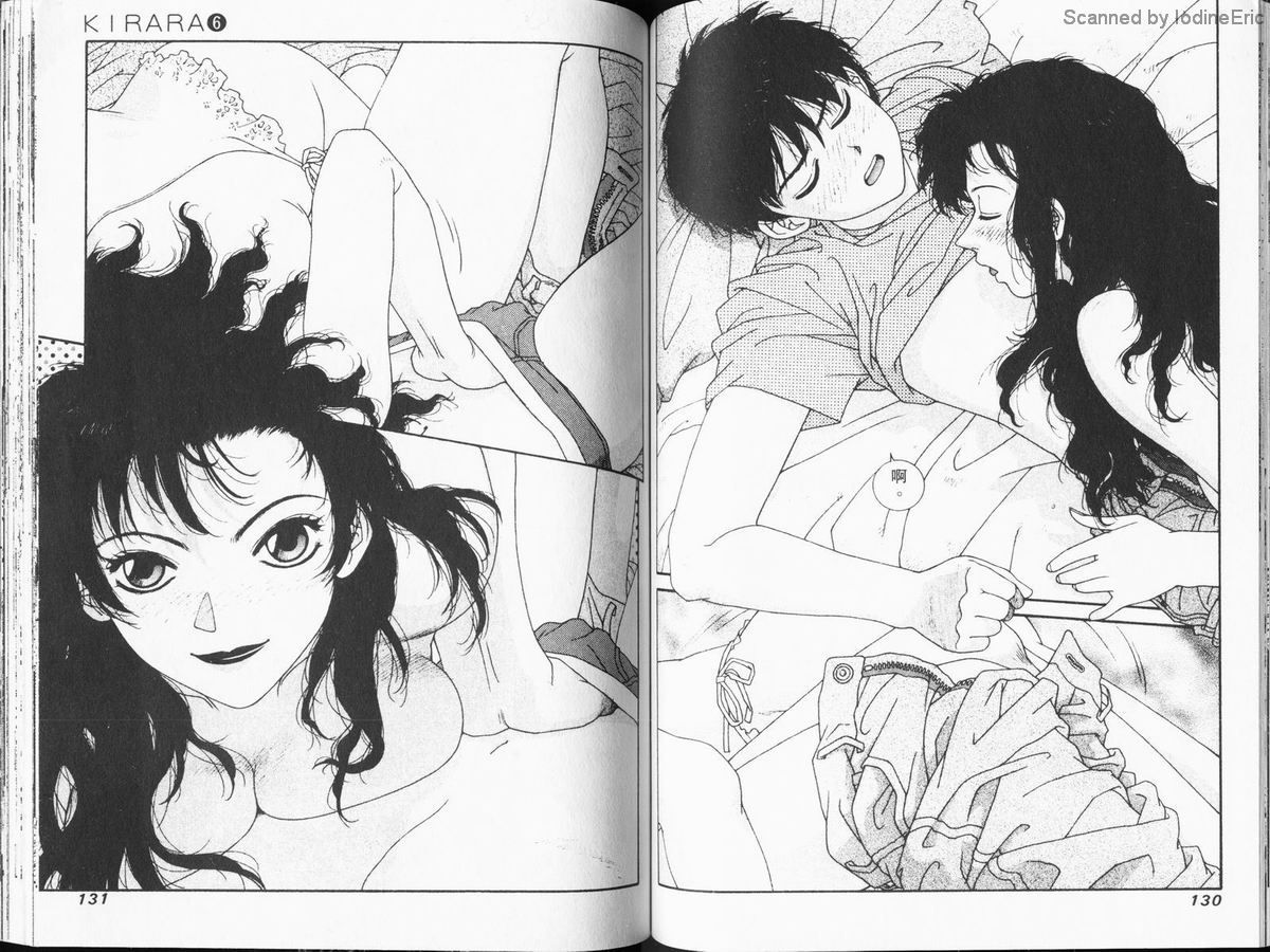 Kirara_06_068