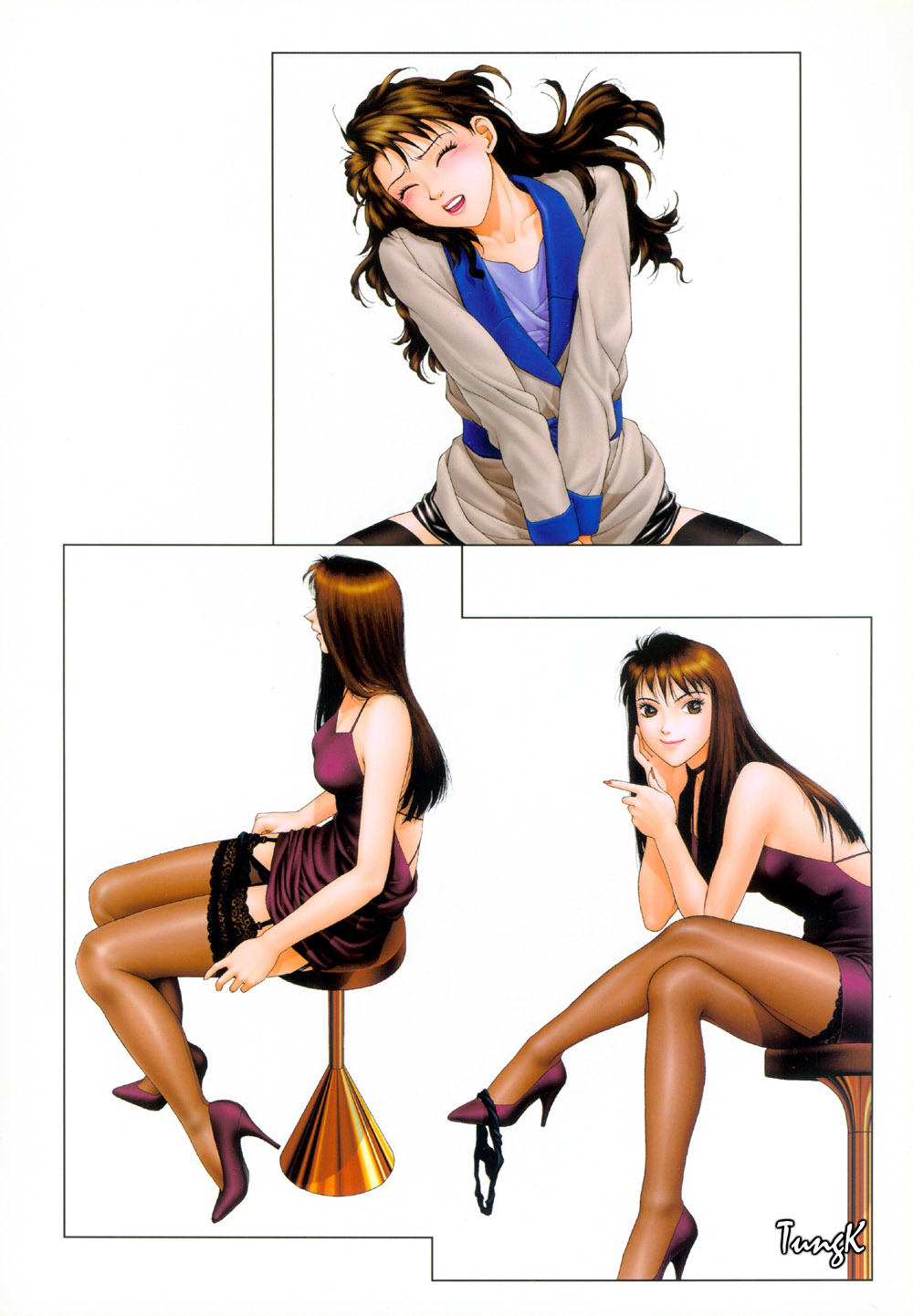 YUISHOP052