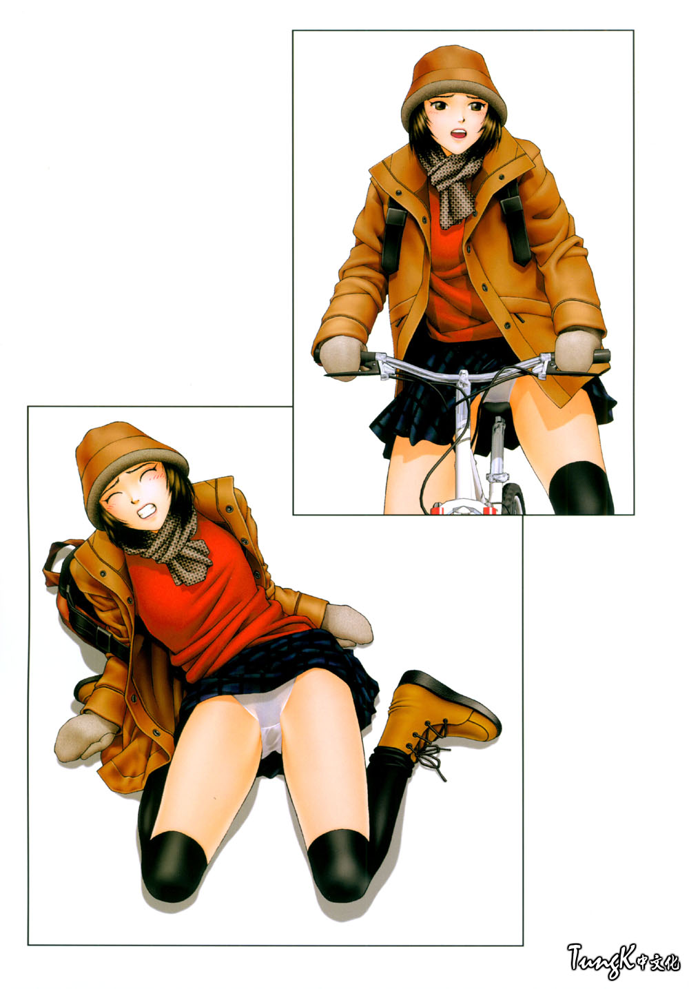 YUISHOP076