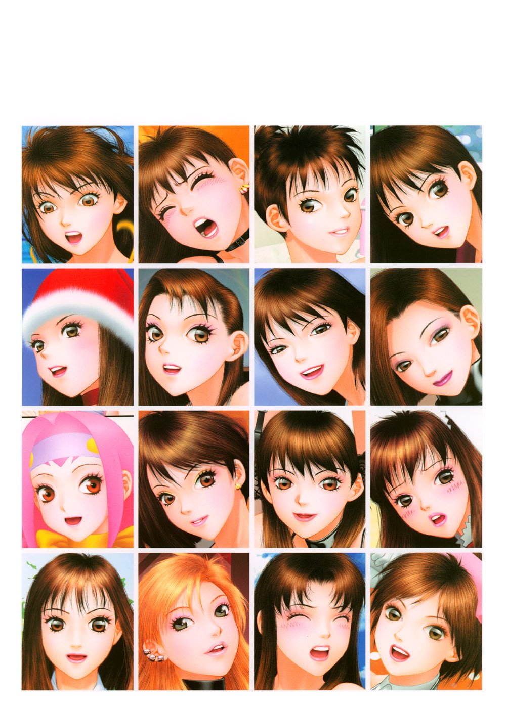 YuiShop3_101end