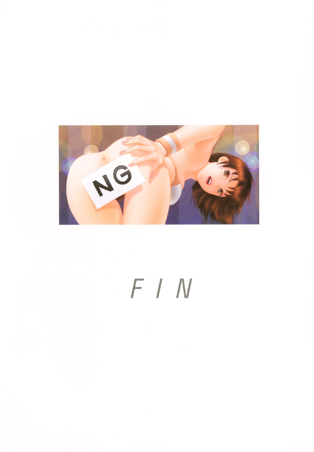 YuiShop4_097