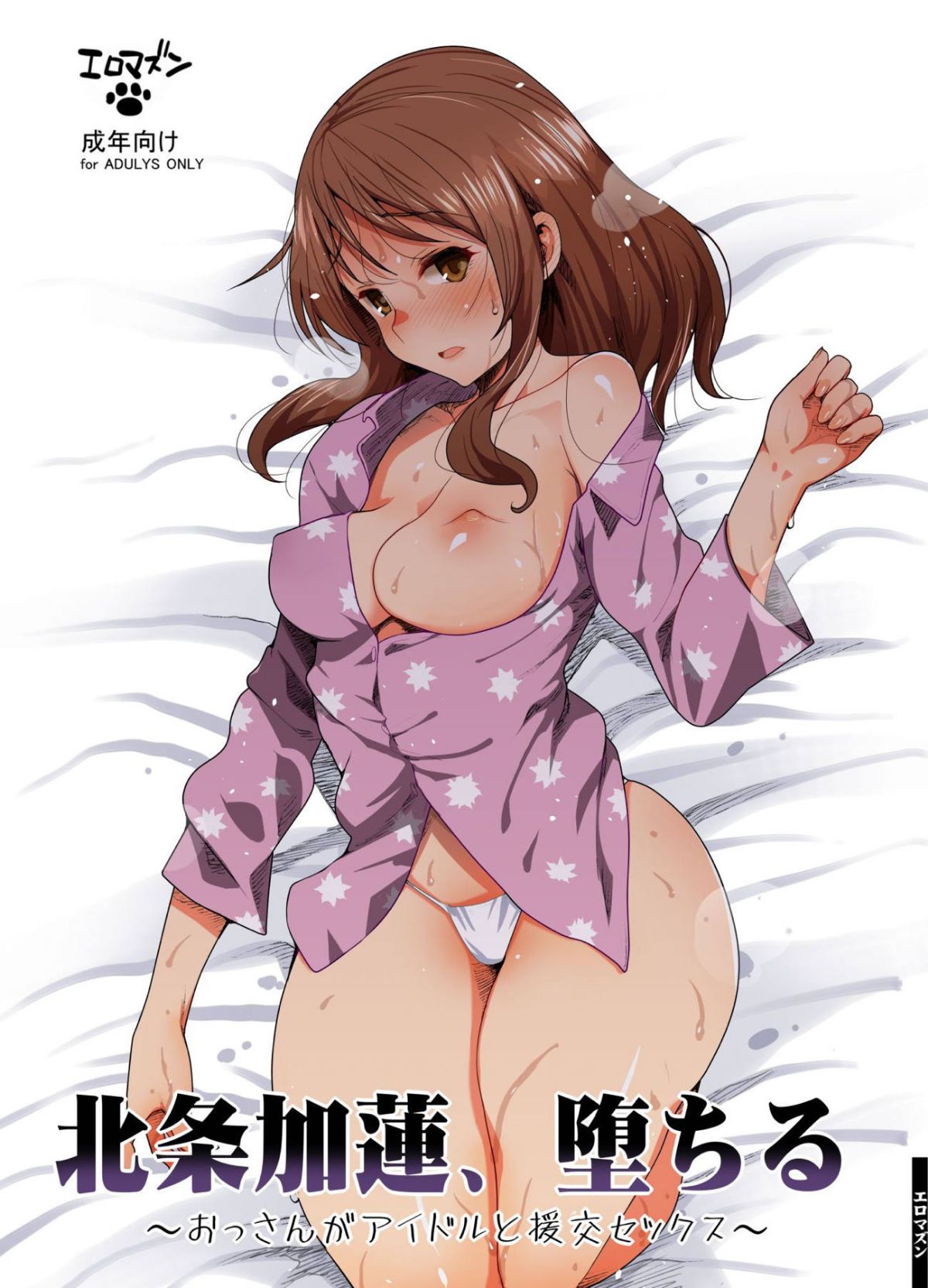 001