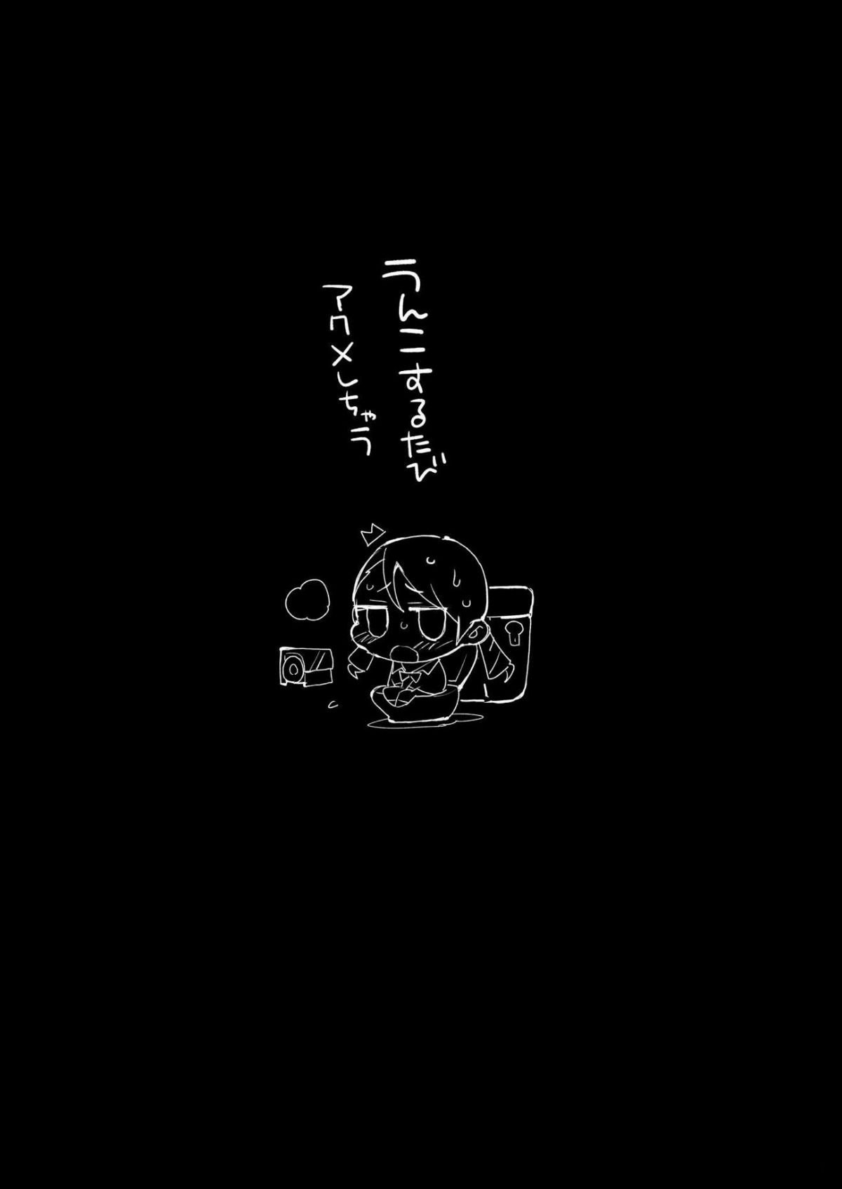 032