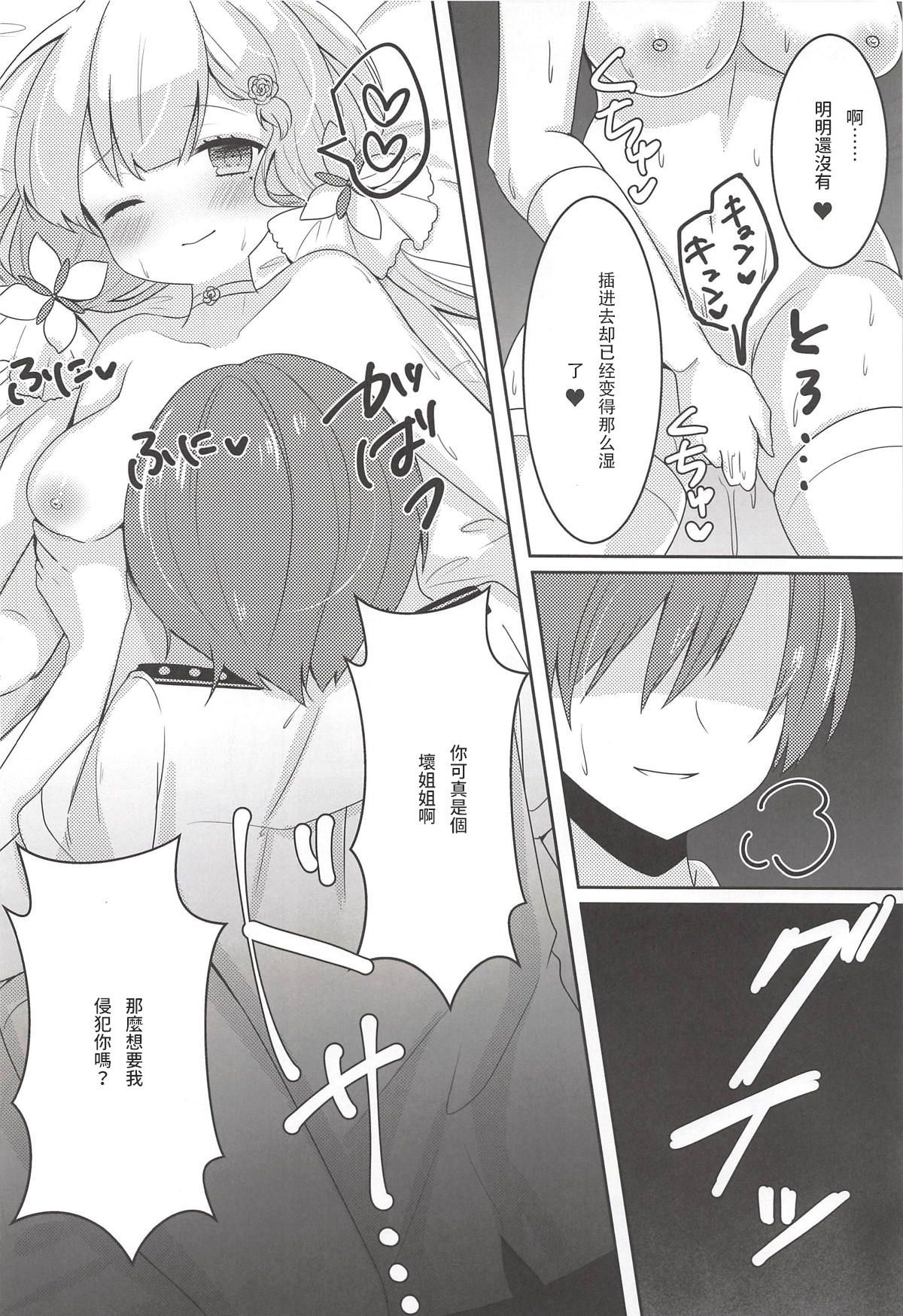 008