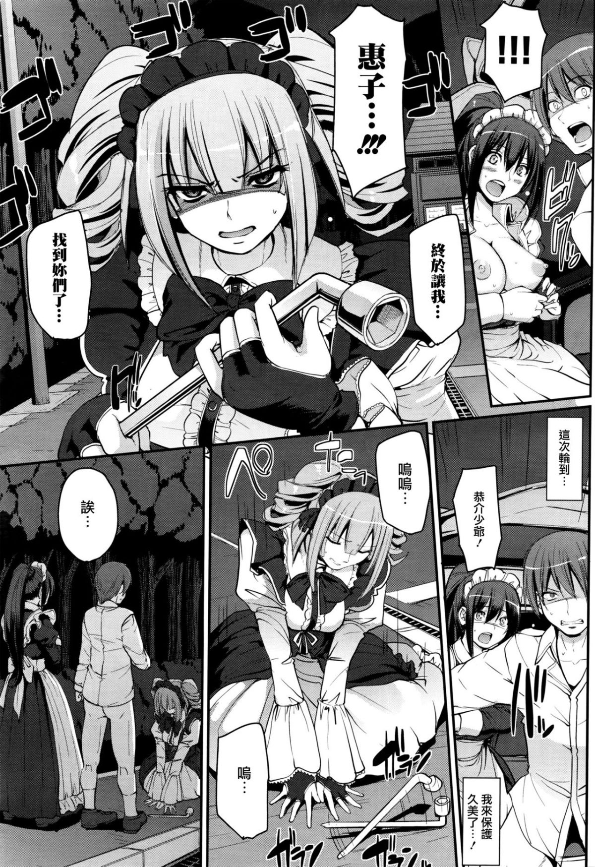 P331_