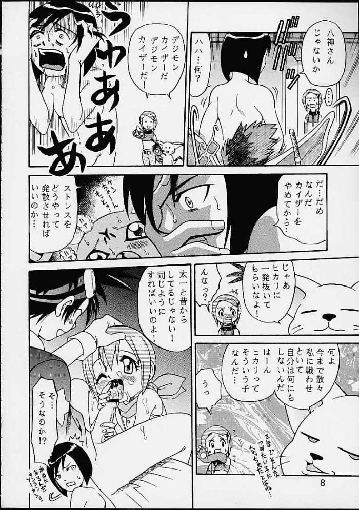07