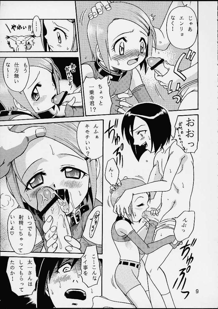 08