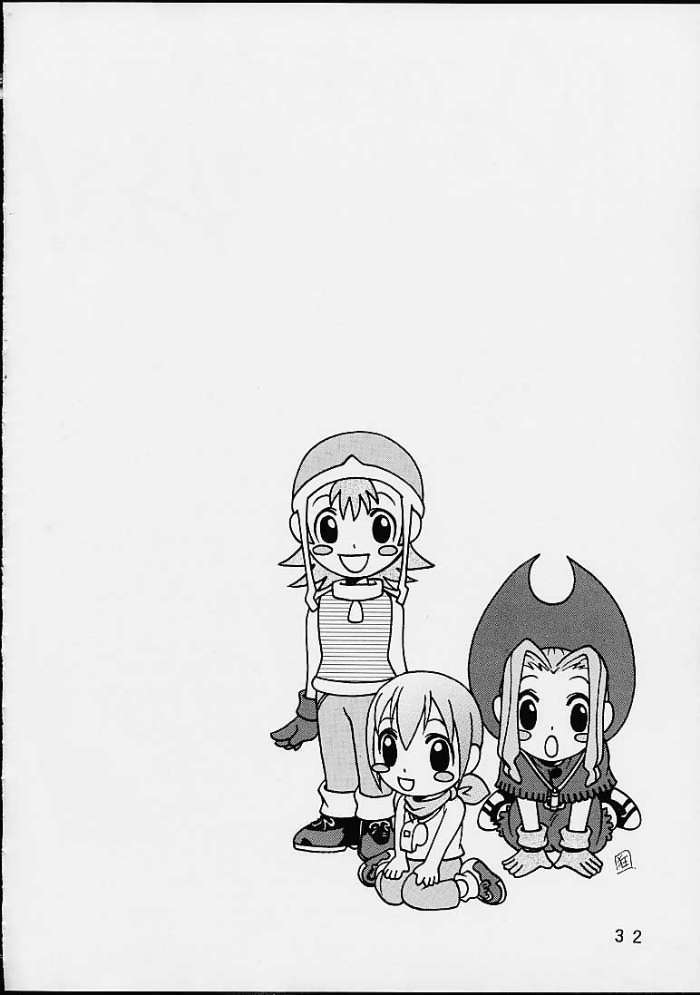 31