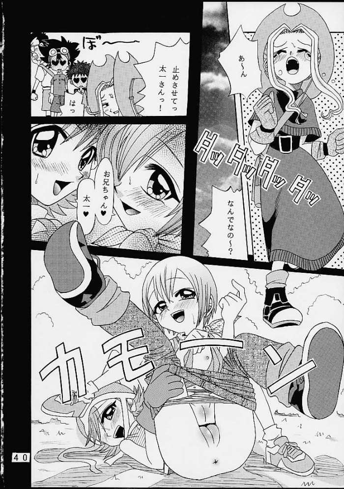 39