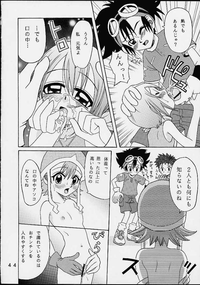 43